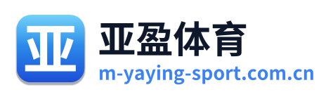 亚盈体育